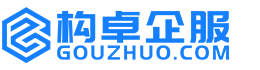 江门康能知识产权服务平台